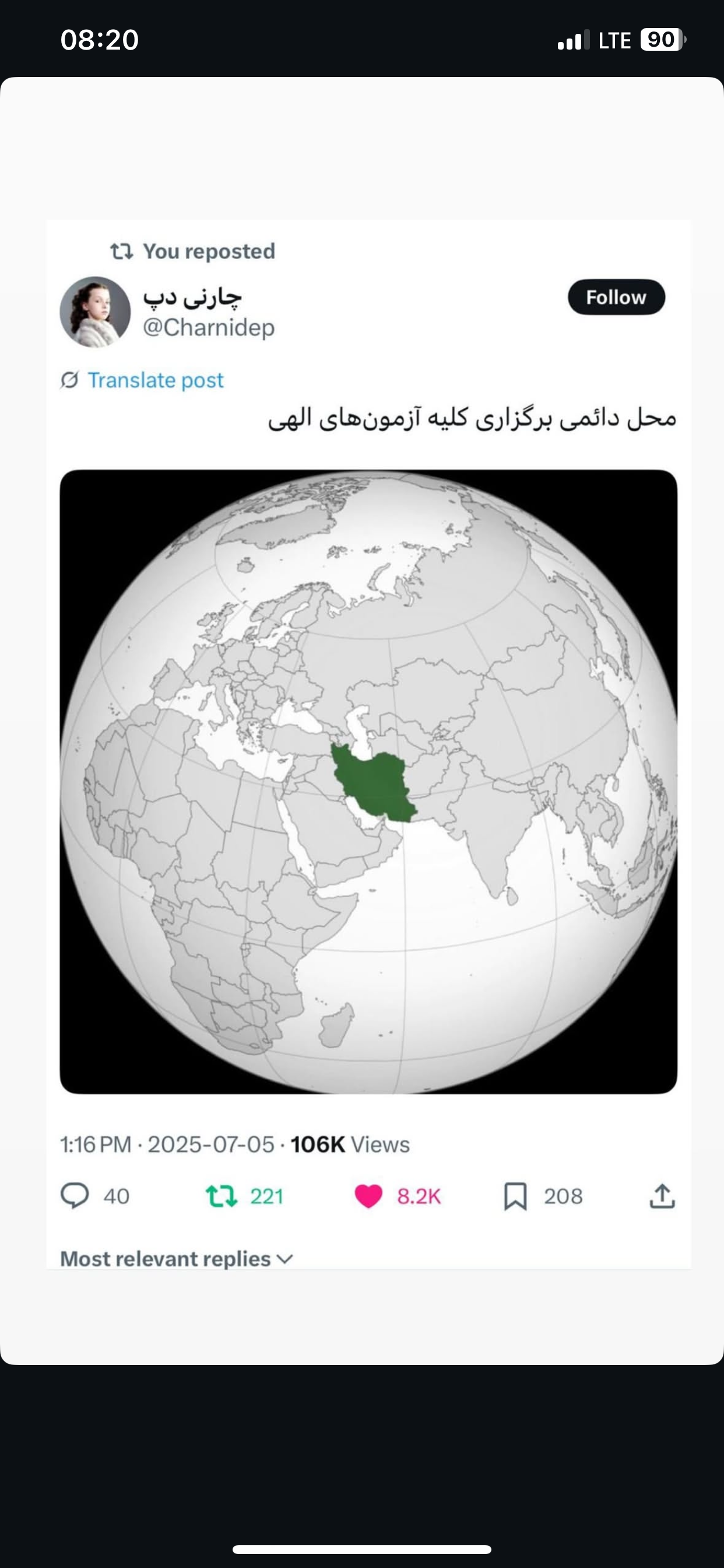 لوگوی کسب‌وکار شما